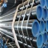 high quality made in china carbon steel pipe